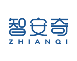 智安奇 商标图样
