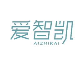 爱智凯 商标图样