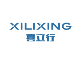 喜立行 商标图样