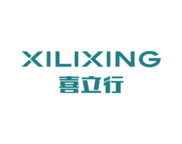 喜立行 商标图样