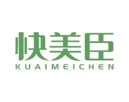 快美臣 商标图样