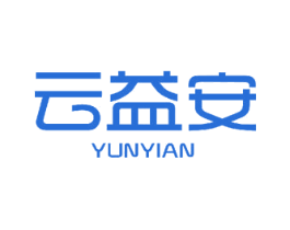 云益安 商标图样