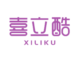 喜立酷 商标图样