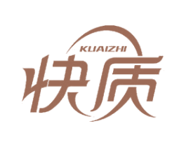 快质 商标图样