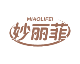 妙丽菲 商标图样