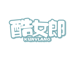 酷女郎 商标图样