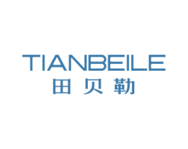 田贝勒 商标图样