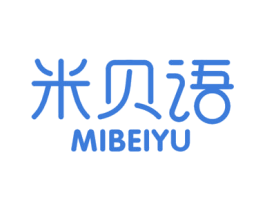 米贝语 商标图样