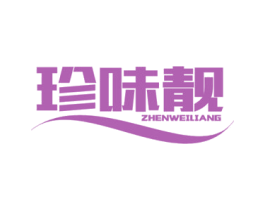 珍味靓 商标图样