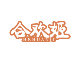 合欢姬 商标图样