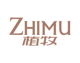 植牧 商标图样