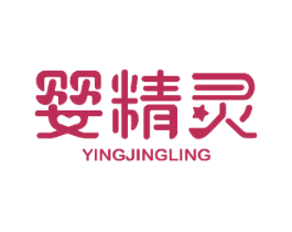 婴精灵 商标图样