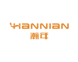 瀚年 商标图样