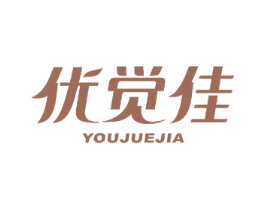 优觉佳 商标图样
