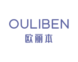 欧丽本 商标图样