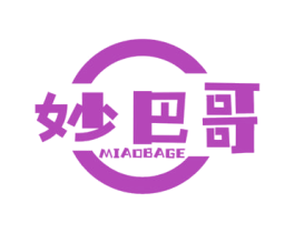 妙巴哥 商标图样