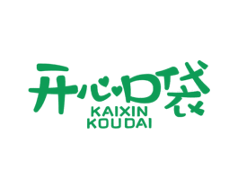 开心口袋 商标图样