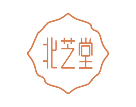 北芝堂 商标图样