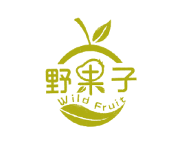 野果子 WILD FRUIT 商标图样