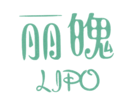 丽魄 商标图样
