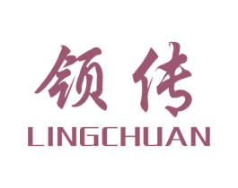 领传 商标图样