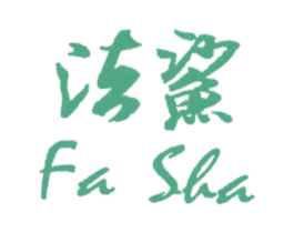 法鲨 商标图样