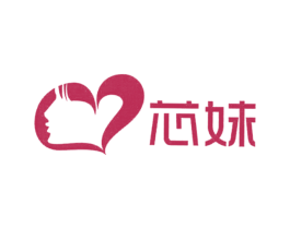 芯妹 商标图样