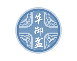 华御盏 商标图样