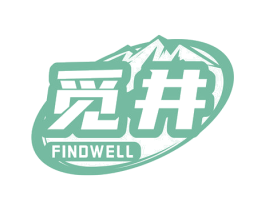 觅井 FINDWELL 商标图样