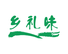 乡礼味 商标图样