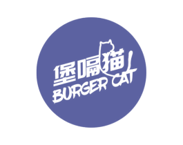 堡嗝猫 BURGER CAT 商标图样