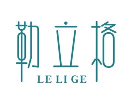 勒立格 商标图样
