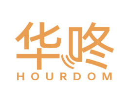 华咚  HOURDOM 商标图样