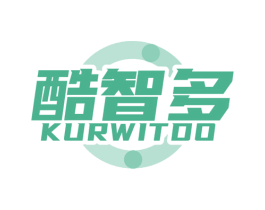 酷智多 KURWITDO 商标图样