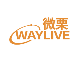 微栗 WAYLIVE 商标图样