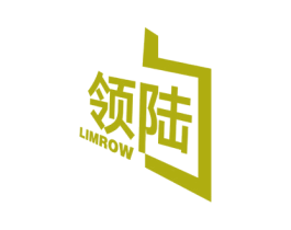 领陆 LIMROW 商标图样
