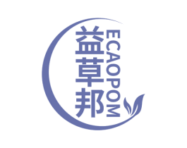 益草邦 ECAOPOM 商标图样