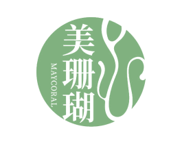美珊瑚 MAYCORAL 商标图样