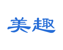 美趣 商标图样