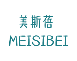 美斯蓓 商标图样