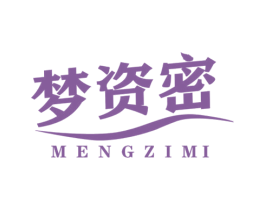 梦资密 商标图样