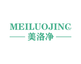 美洛净 商标图样
