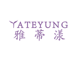 雅蒂漾  YATEYUNG 商标图样