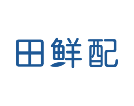 田鲜配 商标图样