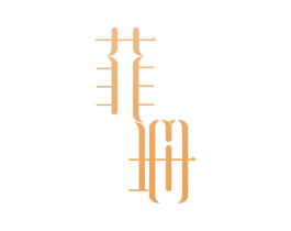 菲珊 商标图样