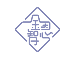 金智恩 商标图样