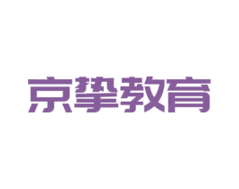 京挚教育 商标图样