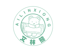 艾林熊 商标图样