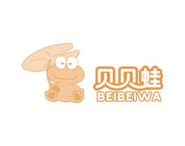 贝贝蛙 商标图样