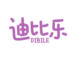 迪比乐 商标图样